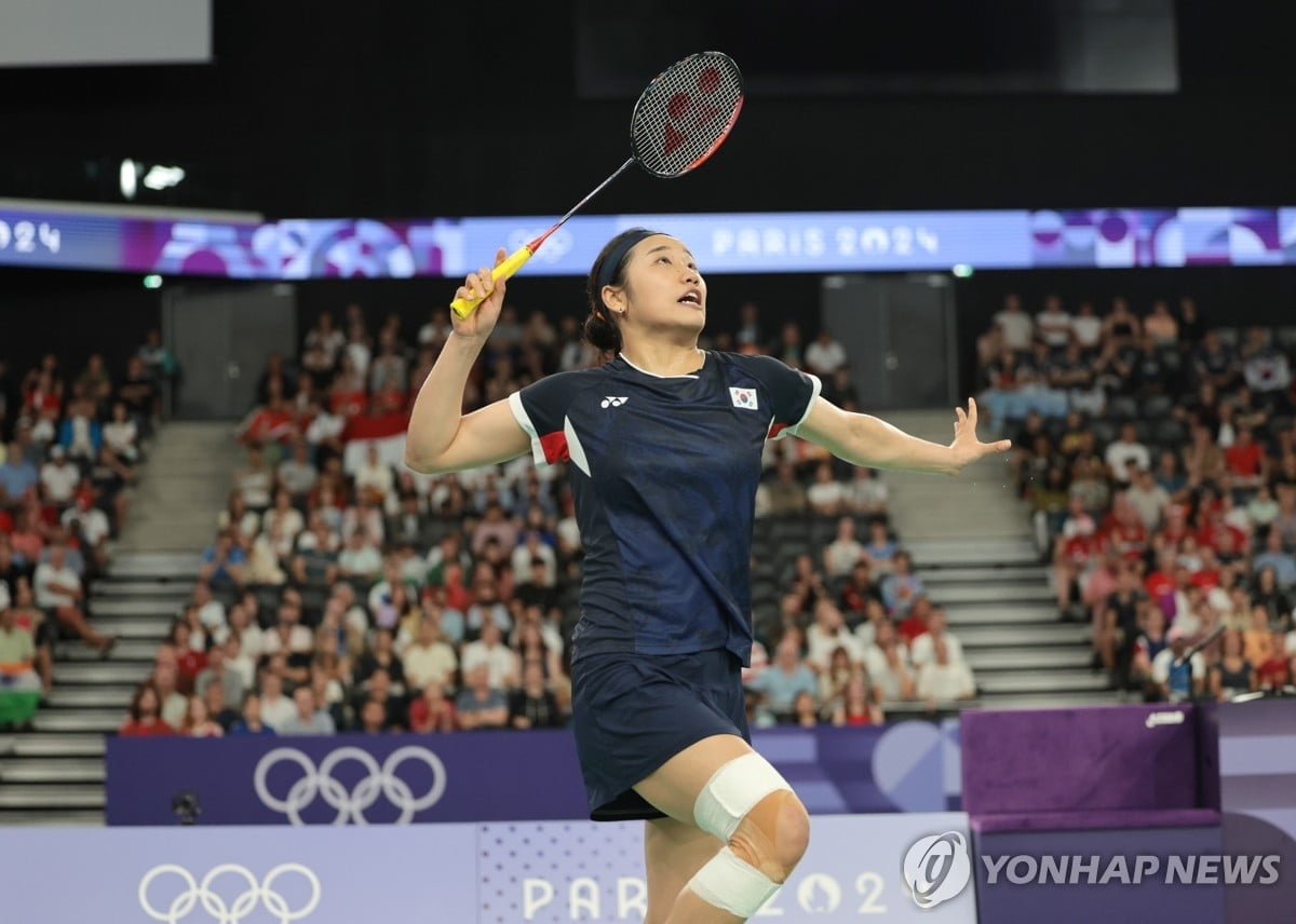 马尔基尼奥斯：欧冠首场必须从拿分开始 很喜欢自己能够担任大巴黎新队长