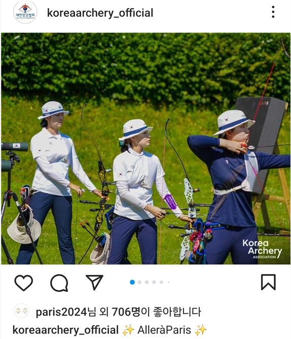 被巴萨密切关注？特林康：还没谈续约，但我在葡体非常开心