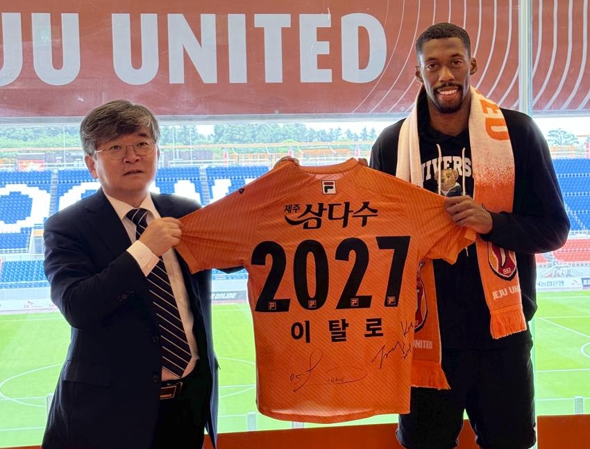 ⚽法甲战报：戴维两射一传，哈拉兹森建功，里尔3-1布雷斯特